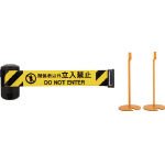 Reelex(リーレックス) 自動巻きバリアリールLong スタンドタイプ BRS606DST