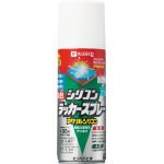 カンペハピオ/ALESCO シリコンラッカースプレー420ml 白(3229076) 354-221-420 W(ホワイト) [その他]