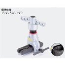 タスコ ショートサイズクイックハンドル式フレアツール TA550G