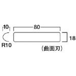 TJMデザイン/タジマ サンダーR10型替刃中目(3772616) SAB-R10C [その他]