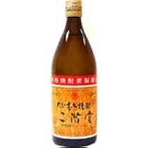 Amazon.co.jp: 二階堂 吉四六の壷（ツボ）25度 720ml×2本 麦焼酎