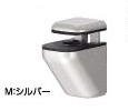 シロクマ インテリアブラケット 棚受金具(グリップH形－L) TG-7-HL