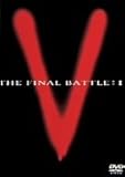 V -THE FINAL BATTLE- DISC1 [DVD]