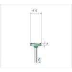 (株)ナカニシ グリーンポリッシャーGC砥粒 (1Pk(袋)=10本入)