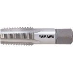 ヤマワ アメリカ管用テーパねじ用タップ NPT-1/4
