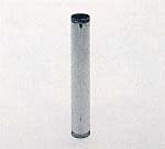1 – 1 / 4 " x 8 "テールピースfor洗面所ドレイン