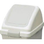 [3702359]コンドル　（屋内用屑入）リサイクルトラッシュ　ＥＣＯ－３５（プッシュ蓋）　白 YW132LOP3W
