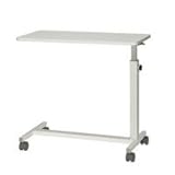 送料無料!!　ナカキン　ベッドサイドテーブル　UT-75