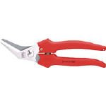 KNIPEX 185mm 万能はさみ 4469577 9505185