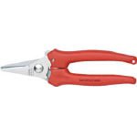 KNIPEX 140mm 万能はさみ 4469551 9505140