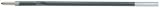 PILOT ボールペン 替芯 ユセイBPレフィル BSRF 16 B BSRF8BBB