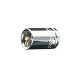 シグネット ソケット 1/4DR　10mm （11310）