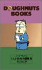 Doughnuts Books