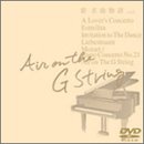 �V ���ȕ��� vol.5 �N���V�b�N�̍��荂�����Ȃ���