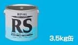 ローバルシルバー 3.5kg ローバル株式会社