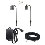 BERKLEY バークレー LEDガーデンライト C-1 セット