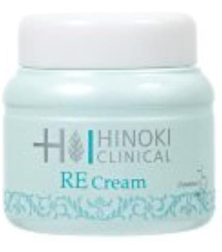 Amazon | ヒノキ ホフアクティミルキー 100ml | ヒノキ | 乳液