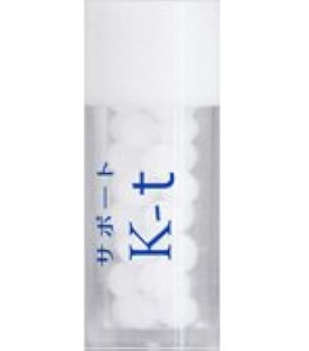 Amazon.co.jp: ホメオパシージャパンレメディー サポートShinz(小ビン Amazon.co.jp: ホメオパシージャパンレメディー サポートShinz(小ビン