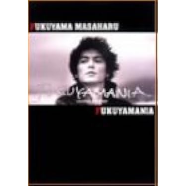 福山雅治DVD &CD 24本まとめ売り 福山雅治DVD &CD 24本まとめ売り 福山雅治 CD 7枚セット - メルカリ