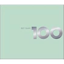 Amazon.co.jp: ベスト・ピアノ100: ミュージック