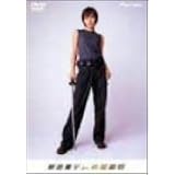 Amazon 修羅雪姫 Dvd 映画