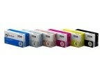 Epson インクカートリッジセット Discproducer PP-50/100シリーズ - C13S02A9991用 (ブラック、マルチカラー、 OEM品質インク、ディスク印刷機能)。