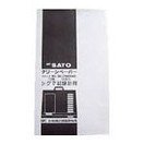 佐藤計量器 　7日用記録紙55枚　7210-62