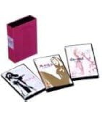 Amazon.co.jp: 少女革命ウテナ DVD-BOX 上下巻セット 初回限定生産