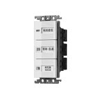 パナソニック(Panasonic) ワイド21換気扇SWセット(P/L・ほた WTC5253882W