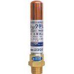 ヨシタケ 水撃防止器 15A