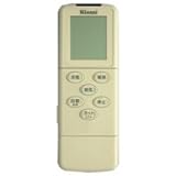 リンナイ 浴室暖房乾燥機専用部品 リモコンBHS-05MR