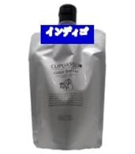 Amazon | エルコス キュプアスカラーバター【ナチュラルブラック】200g