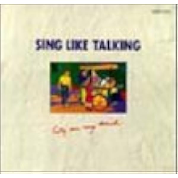 Amazon.co.jp: TRY AND TRY AGAIN - SING LIKE TALKING: ミュージック