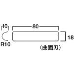 TJMデザイン/タジマ サンダーR10型替刃荒目(3772608) SAB-R10A [その他]