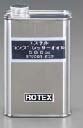 EA130-6A [R134a･R404A] 500cc 冷凍機オイル(ｴｽﾃﾙ)
