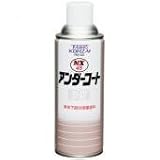 TAIHO KOHZAI(コーザイ):アンダーコート白(エアーゾール) 420ml NX45