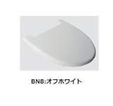 [7A-5370Y/BN8]LIXIL　INAX　トイレ部品　シャワートイレ　便フタキット　カラー：オフホワイトのみ