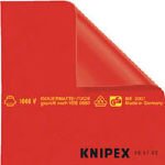 ＫＮＩＰＥＸ　絶縁シート　１０００×１０００ｍｍ　4495276 986710