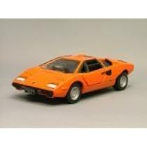 トミカ ミニカーセット ロールスロイス&ランボルギーニカウンタックLP400 トミカ ミニカーセット ロールスロイス&ランボルギーニ