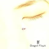 ANGEL VISIT
