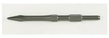 RAKUDA ラクダ 20005 先端工具 MKショットブル 17H×240mm