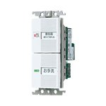 コスモシリーズワイド21 埋込電子換気扇 遅れ停止スイッチセット(2個所操作形)(「入」「切」表示スイッチ0.5A、ほたるスイッチB)(ホワイト)