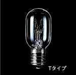 ナツメ球 T20 E12 50V 100mA(５０個）