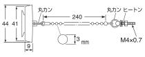 三栄水栓 【吸盤で取り付けられるゴム栓】吸盤付ゴム栓 直径44mm PH281