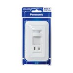 パナソニック コスモシリーズワイド21 埋込熱線センサ付ナイトライト(LED:電球色)(明るさセンサ・コンセント付・プレート付)(ホワイト) WTP4065WP