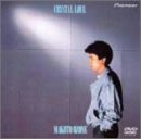 �N���X�^���E���u