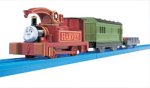 プラレール トーマス T-16 ハーヴィー