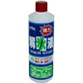 古河薬品工業 強力解氷液スーパーラッセル(-55℃) 400ml 50本 18-401