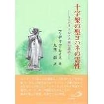 11PlirYH7rL._AC_UL210_SR210,