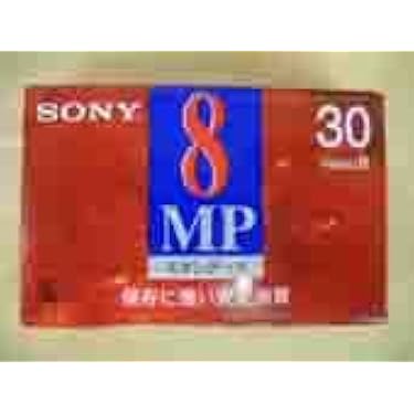 Amazon.co.jp 売れ筋ランキング: ビデオカメラテープ(8mm) の中で最も